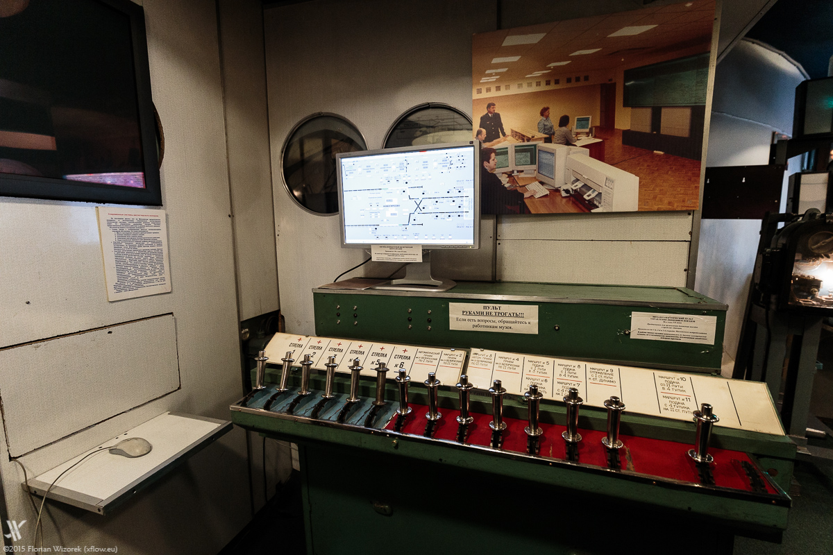 Old signal box control unit at the Moscow Metro Museum (Sportivnaya station)