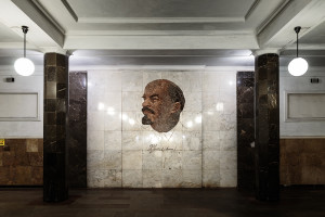 Biblioteka imeni Lenina