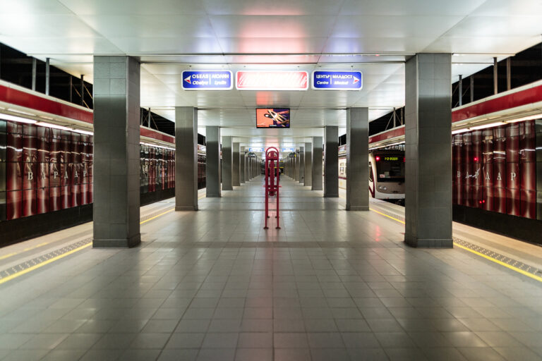 Metro Sofia photo series